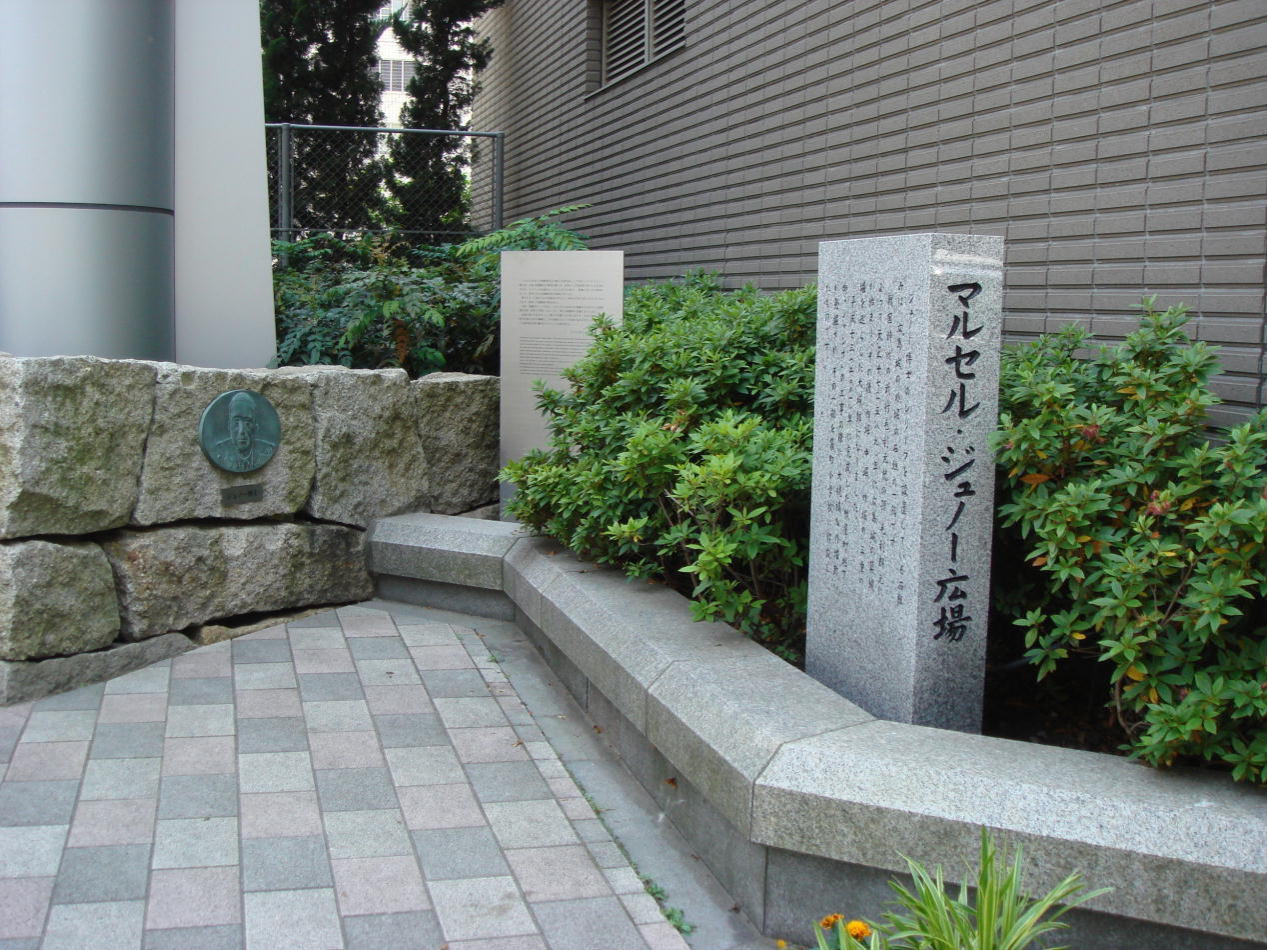 楽天市場】小森龍邦の通販